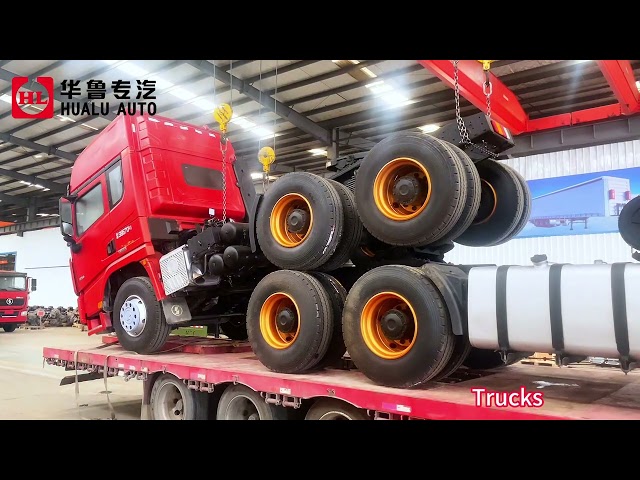 Hualu Auto | Trucks